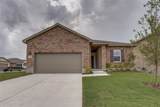 1425 Elliott Road - Photo 2