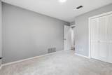 4902 Van Ness Street - Photo 23