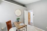 4902 Van Ness Street - Photo 28