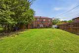 908 Isbell Road - Photo 27