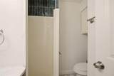 908 Isbell Road - Photo 17