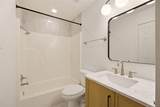 908 Isbell Road - Photo 21