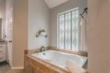 3317 Clearfield Drive - Photo 22