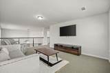 2121 Milligan Street - Photo 16
