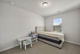 2121 Milligan Street - Photo 18