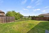 2121 Milligan Street - Photo 21