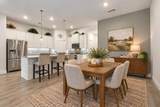 3931 Marigold Lane - Photo 4