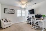 7618 Pebblestone Drive - Photo 14