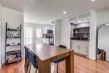 7618 Pebblestone Drive - Photo 5