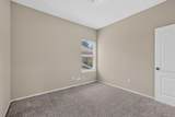 710 Bowie Lane - Photo 34