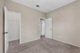 710 Bowie Lane - Photo 36
