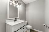 3415 Elmwood Court - Photo 18