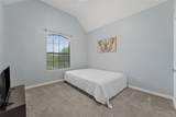 5508 Thistle Hill - Photo 24