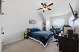 975 Fm 85 - Photo 21