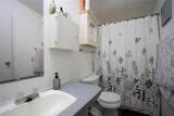 15960 Four Oaks Drive - Photo 15