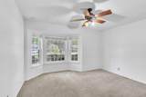 1720 Timbercreek Road - Photo 20