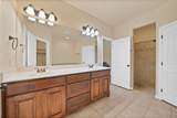 112 Meadow Arbor Drive - Photo 17
