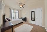 112 Meadow Arbor Drive - Photo 26