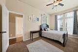 112 Meadow Arbor Drive - Photo 27