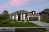 2201 Wickersham Road - Photo 1