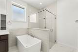 2201 Wickersham Road - Photo 12