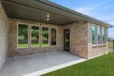 2201 Wickersham Road - Photo 24