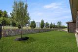 2201 Wickersham Road - Photo 25