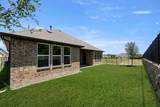2201 Wickersham Road - Photo 26
