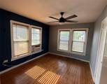 267 Katy Road - Photo 11