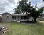 267 Katy Road - Photo 19
