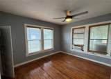 267 Katy Road - Photo 6