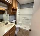 267 Katy Road - Photo 8