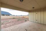 7658 Wildflower Way - Photo 28