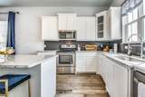 203 Village Way - Photo 13