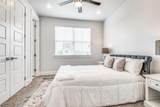 203 Village Way - Photo 17