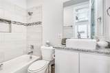 203 Village Way - Photo 7