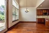 3300 Nottingham Drive - Photo 15