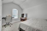 1340 Collett Sublett Road - Photo 15