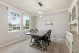 16637 Woodside Drive - Photo 4