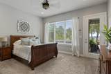245 Private Road 2714 - Photo 13