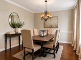 2317 Basswood Drive - Photo 5