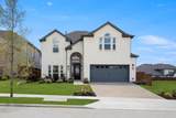 1848 Solterra Boulevard - Photo 1