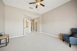 424 Texas Drive - Photo 14