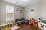 404 Marquette Drive - Photo 17
