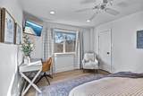 309 White Avenue - Photo 18