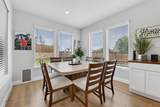 551 Wisteria Street - Photo 16