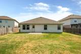 4605 Prairie Crossing Drive - Photo 6