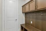 2418 Silver Spring Court - Photo 18