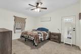 1810 Mary Ware Drive - Photo 21