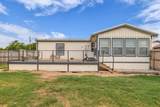 1810 Mary Ware Drive - Photo 29
